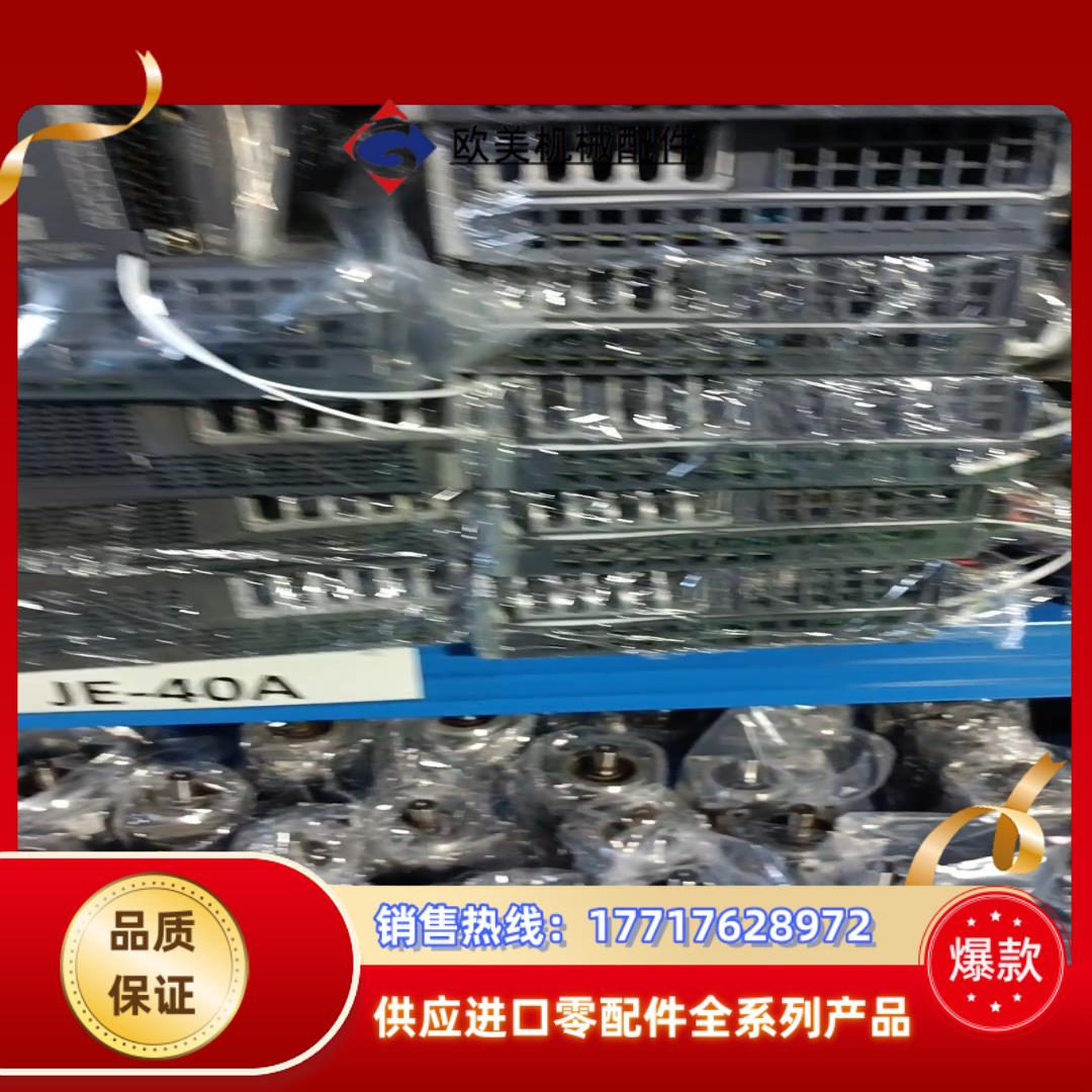 #电机三菱400W电机HG-KN43J-S100 hG-KN议价