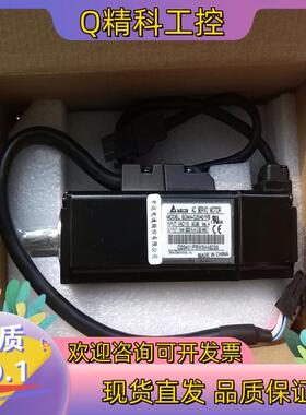 现货台达ECMA-C20401FS伺服电机