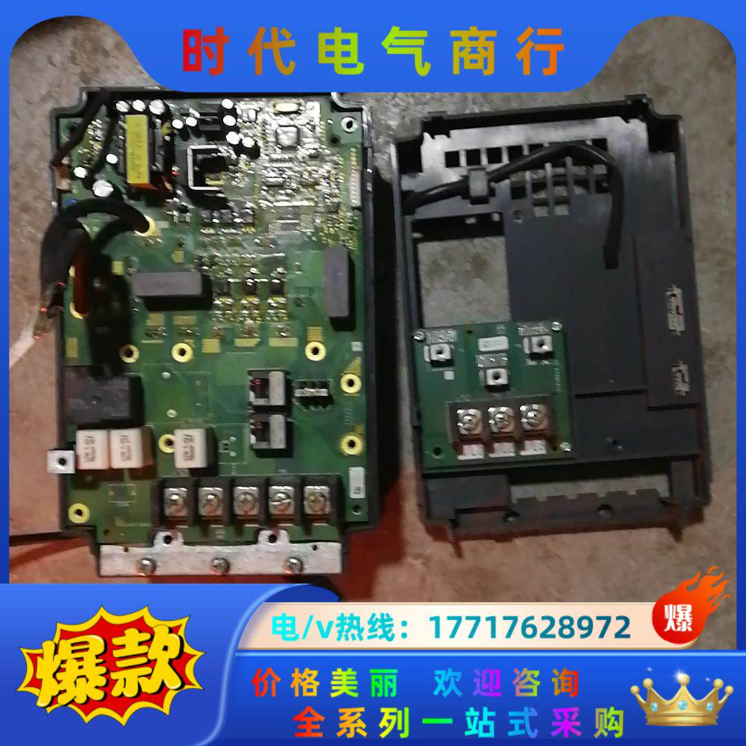 变频器VFNC3C-4075P模块好的，没有主板了，便宜议价