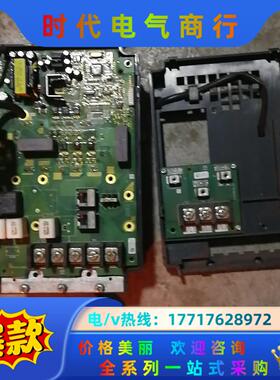 变频器VFNC3C-4075P模块好的，没有主板了，便宜议价
