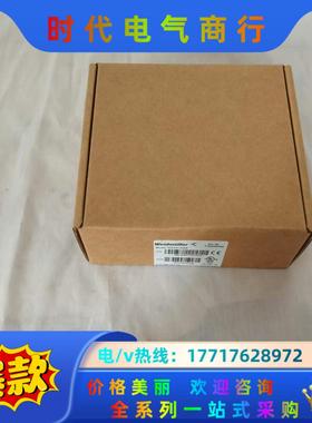 魏德米勒交换机 IES201-SW16（7760048321议价