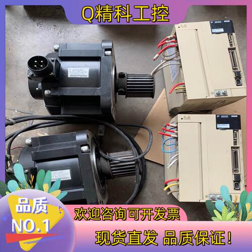 现货SGDV-200A01A002000 SGMGV-30ADC