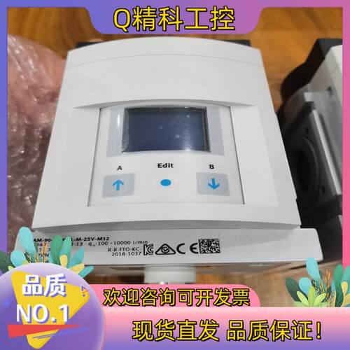 现货SFAM-90-10000L-M-2SV-M12   订货号