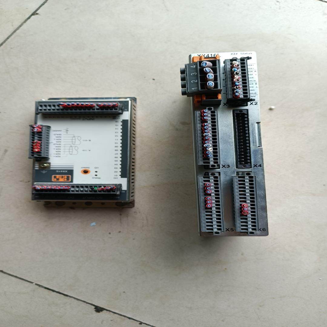 贝加菜,3C数码配件,隔离器/耦合器,淘宝优惠券,粉丝福利购,淘宝优惠卷