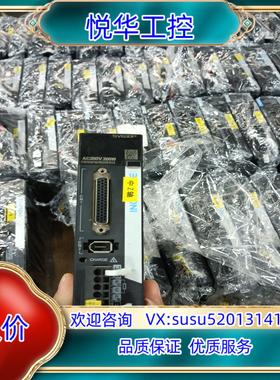 汇川伺服电机630Ps 200W带刹车伺服电机 SV63议价