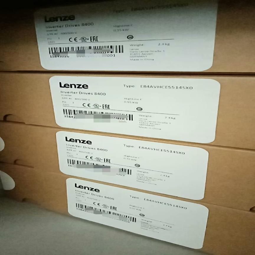 E84AVHCE5512SX0  伦茨变频器，全新原装正品，
