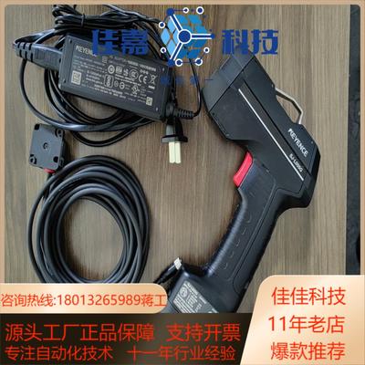 SJ-L005G OP-88020 OP-88417 原装基