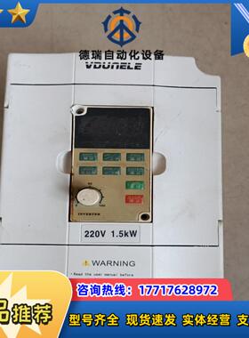 维盾变频器，VFD6800-G1R5/T2，成色如图