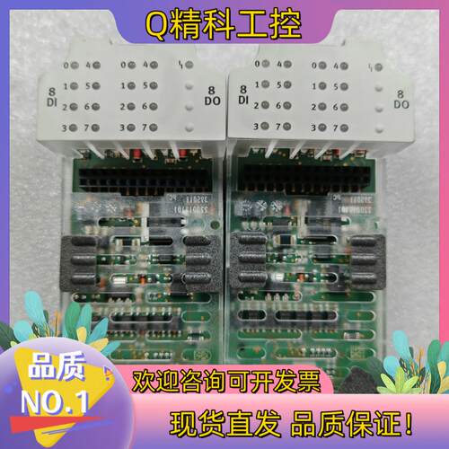 现货CPX-8DE-8DA 526257 FESTO德国I/