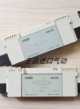 CKD电磁阀 4GB229-E2 4GE229-A2NH 4GE129-A2NH  2L议价