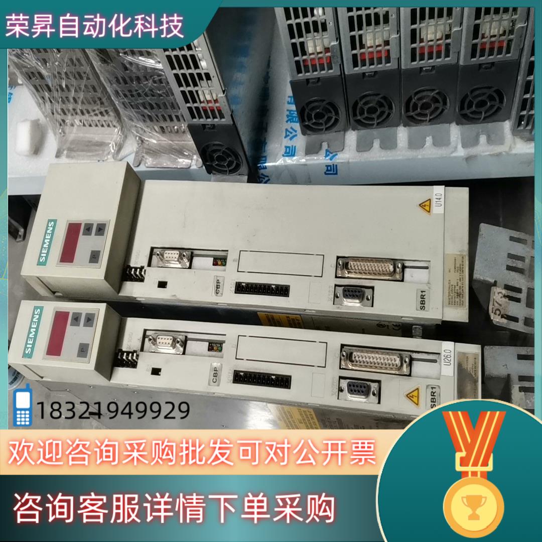 现货6ES7021-0TP50-Z有的老板欢迎来咨