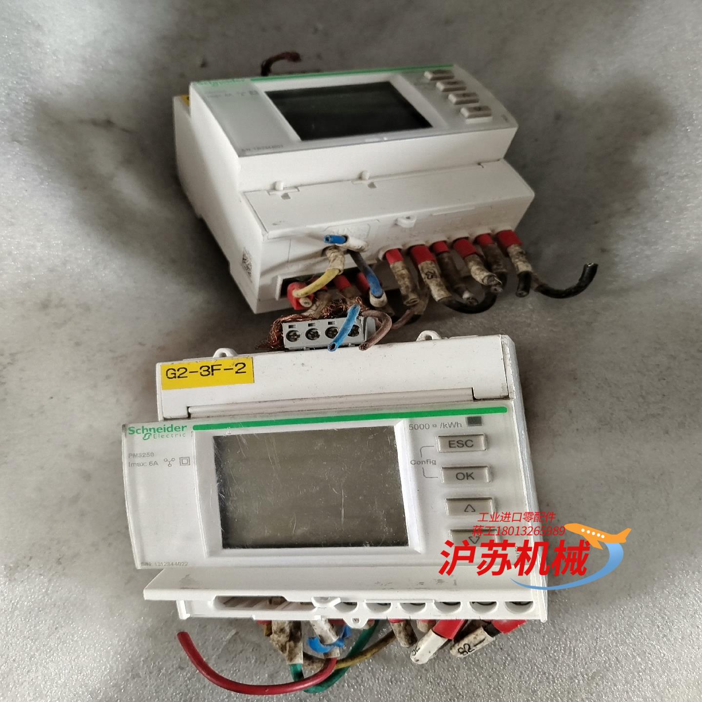 电力测量仪器表，PM3250件，，有2个。