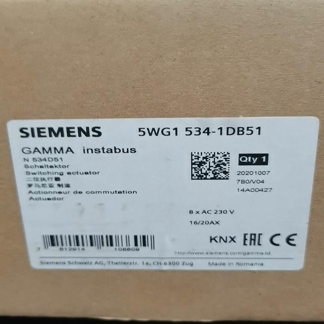 （设备配件）5WG1534-1DB51西门子通用调光执行器模块