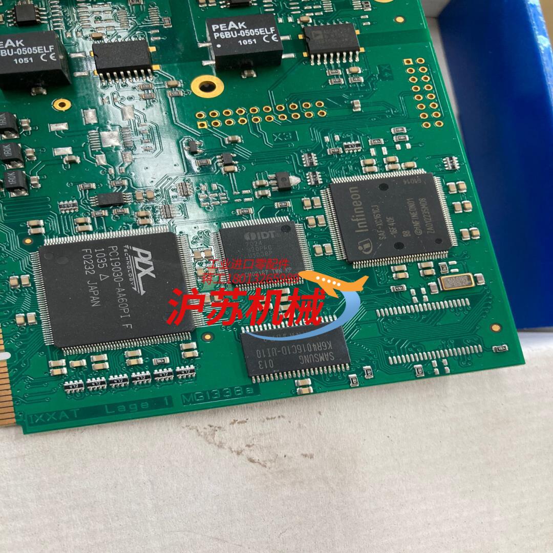 德国IXXAT IPC-IXC16/PC 板卡德国IXXAT