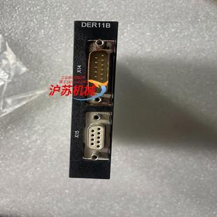 DER11B编码 卡