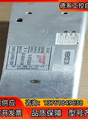 深圳山胜开关电源ST6B-250-1B(24V/11A)