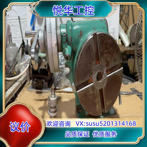 原装小型立卧回转工作台议价