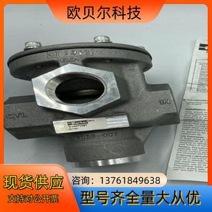 快速提升阀 原装 PARKER N35471091 大