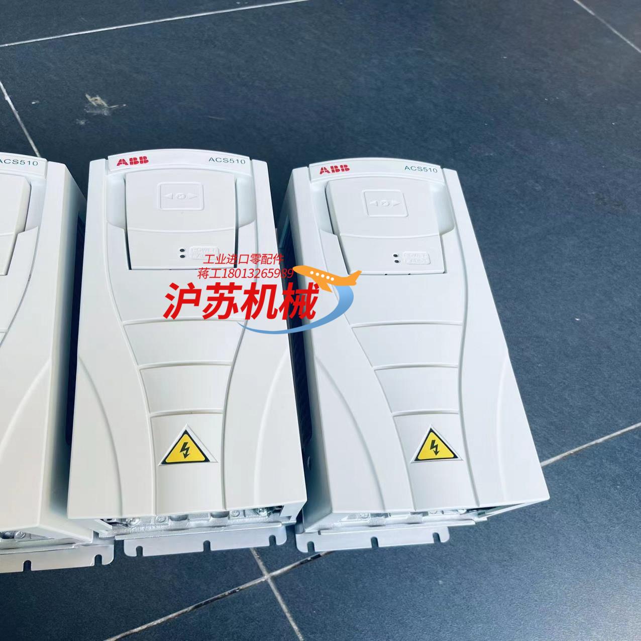 变频器1.1KW ACS510 ACS550 ACS5