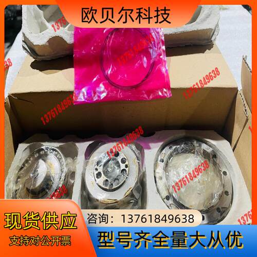 哈默纳科减速机，型号CSF-25-120-2A-GR-SP，
