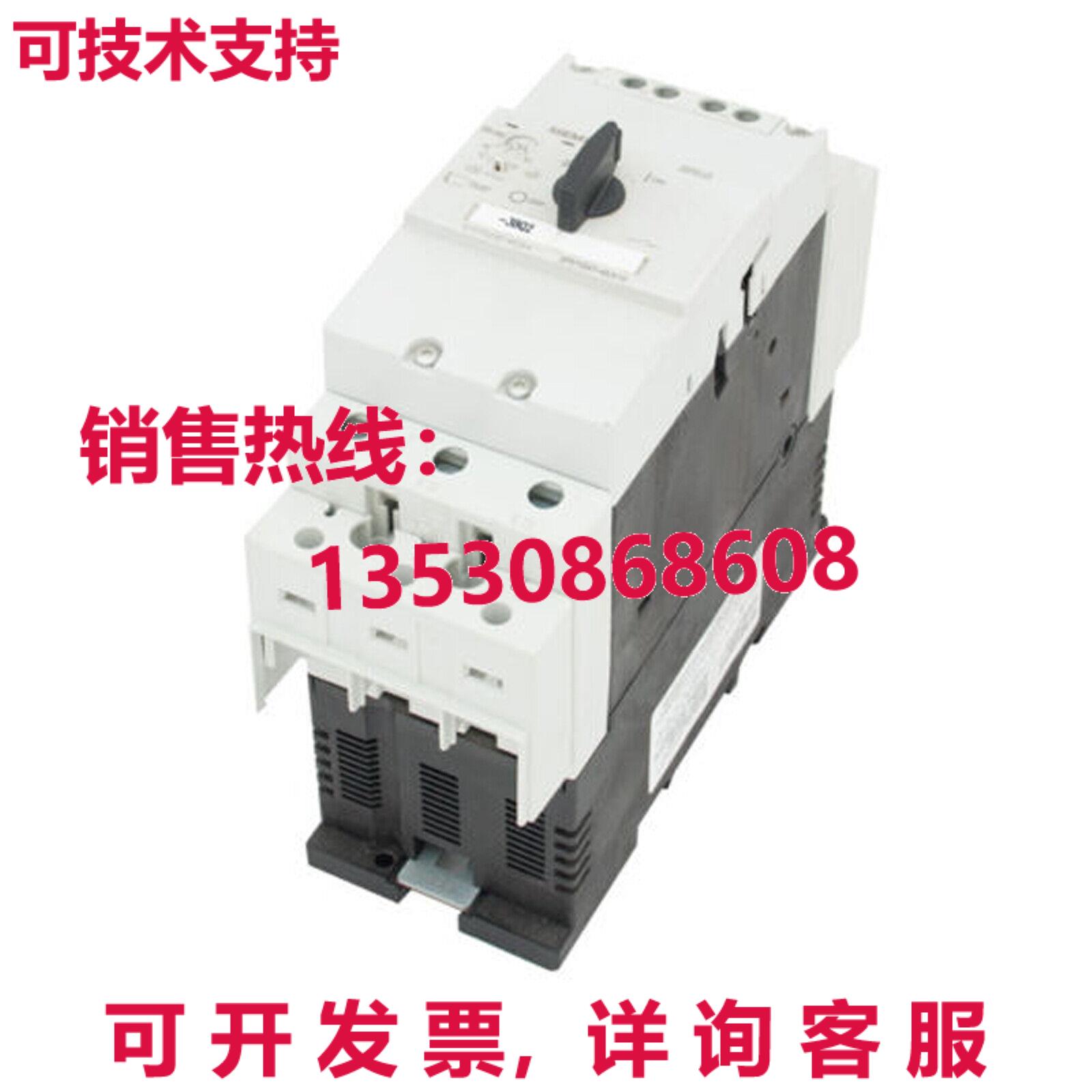 原装供应3RV1041-4KA10