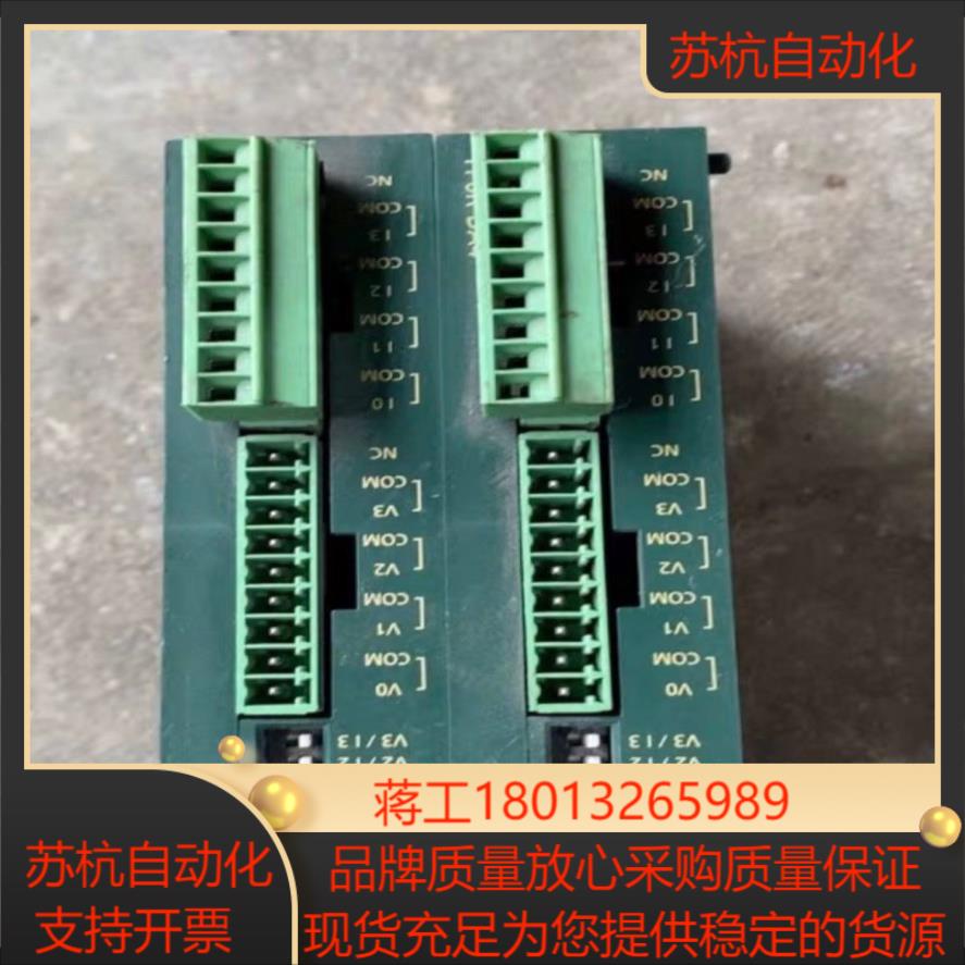 AFP0RDA4模块有两台喜欢的咨询功能议价拍