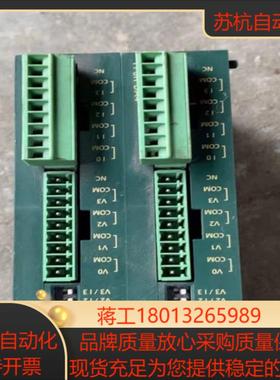 AFP0RDA4模块有两台喜欢的咨询功能议价拍