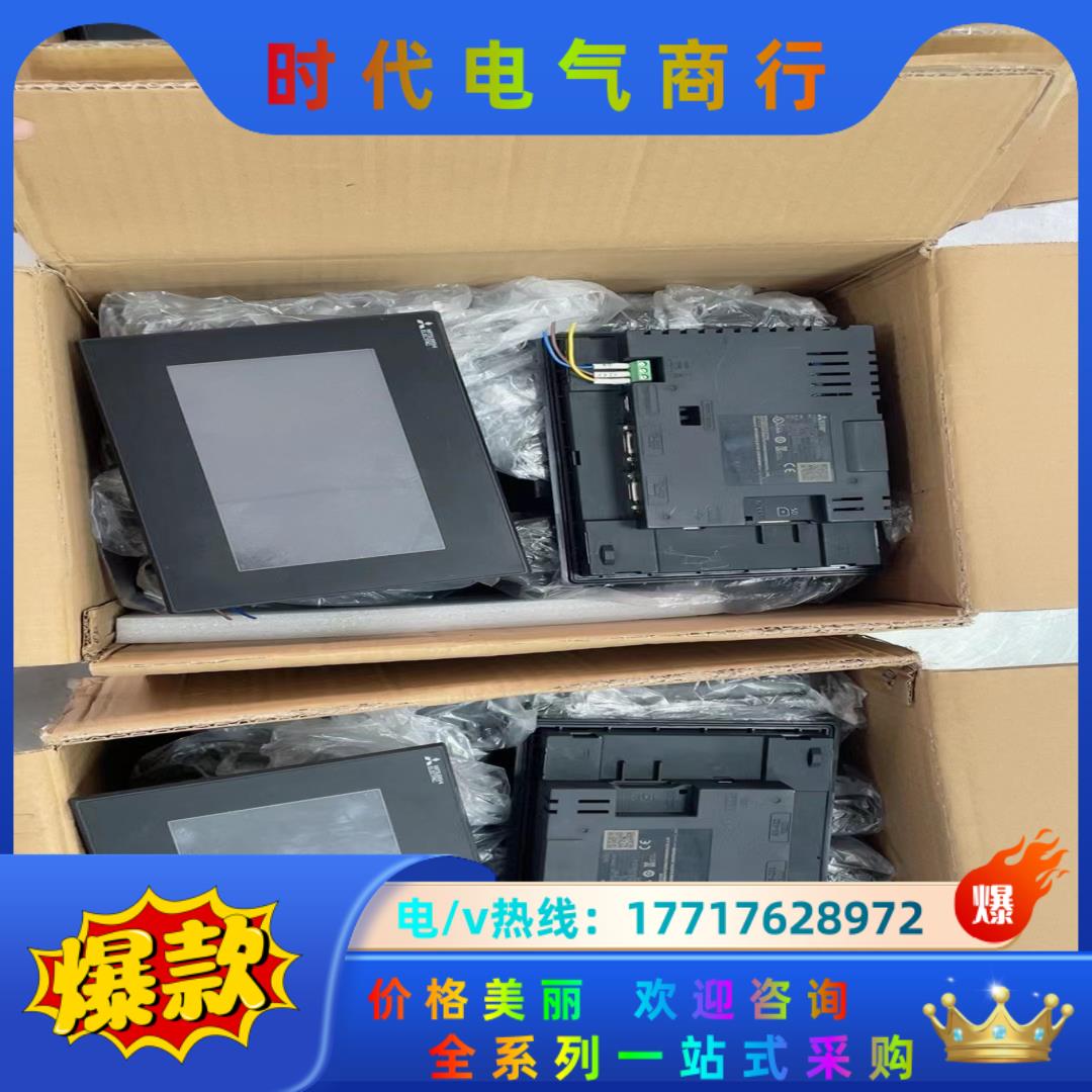 gs2107-wtbd三菱触摸屏7寸议价