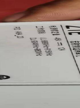 中兴ZXSDR R8852ES9000到货3台