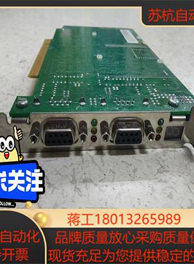 ，ibaCOM-L2B-8-8数据采集卡，功能完好议价