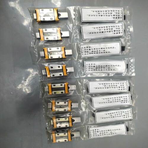 全新台湾ULS不锈钢直线滑轨FBSS09NS滑块，全新带装