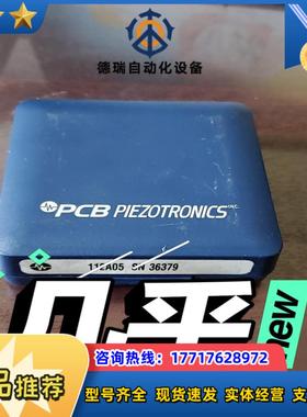 PCB112A05+482E38+003A10PCB 1议价