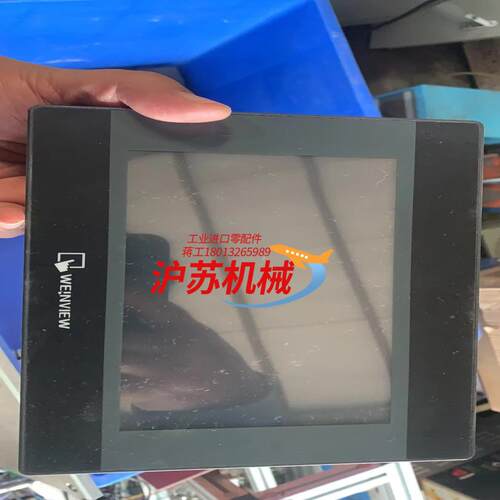 威纶通触摸屏tk6071ip tk6070ip