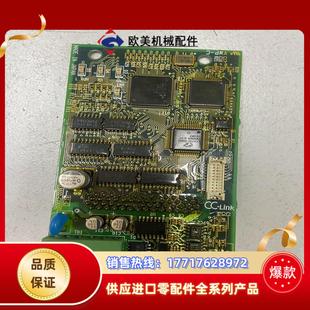 Y议价 安川变频器CC LINK通讯卡 73600 C0320