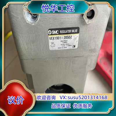 原装SMC VEX1系列大流通能力阀 减压阀 VEX19议价