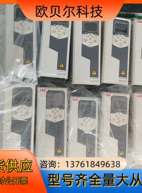 ABBACS580系列变频器 ABBACS580系列变频器A