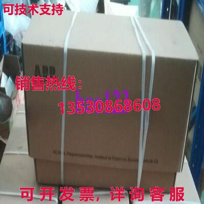 原装供应c850-04-050-5+j400 nw  ipping by /