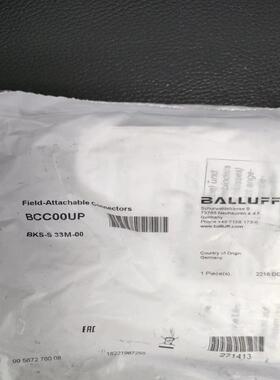 （设备配件）BCC00UP 巴鲁夫自动接插件