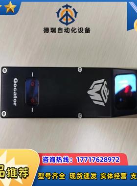 Gocator 加拿大LMI乐姆迈2340D-3R-R-01议价