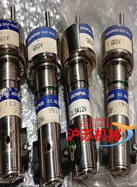 全新OLYMPUS奥林巴斯直流电机G180 (CL3A2