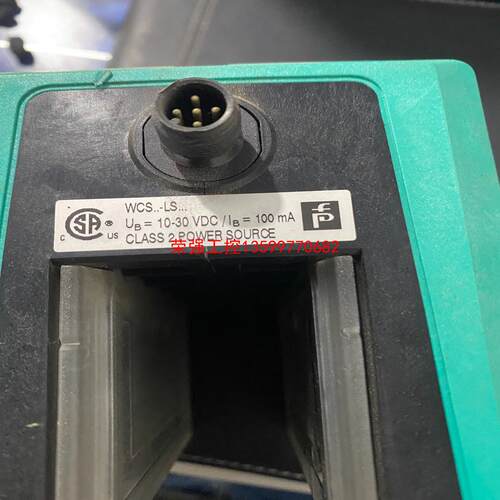 【荣强工控】倍加福P+F读码器WCS3B-LS221读码器