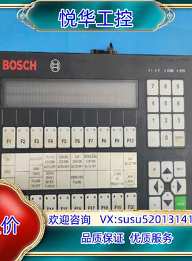 原装BOSCH PCS900 900-V02200 PG 900议价