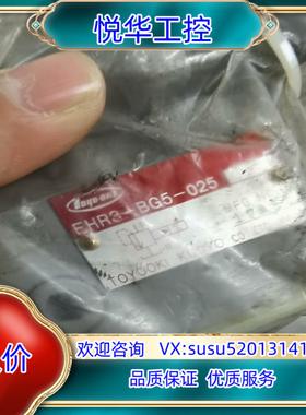 原装原装丰兴比例阀EHR3-BG5R-025议