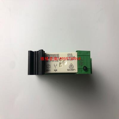（请询价）菲尼克斯继电器NO.2961338+底座2912390  P议价