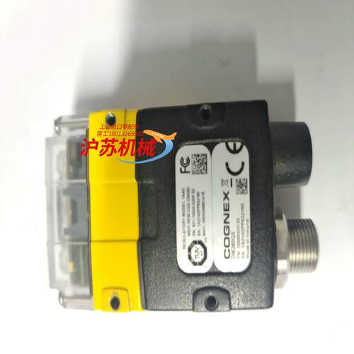 DM260QX康耐视读码器可议价