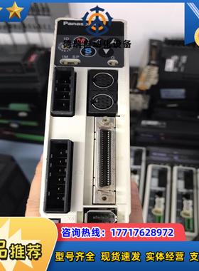 伺服驱动器MADDT1205  功能完好成色如图，标议价