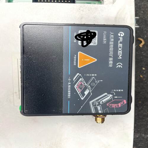 [德峰]FLEXEM(FLink-4G-c)