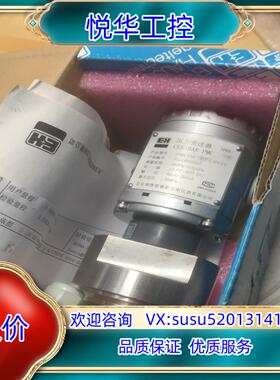 原装E+H压力变送器 PMC534 11FA2P6YT 瑞普恩德议