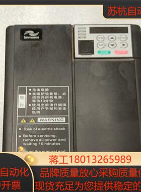 汇川变频器MD310T5.5B-700议价