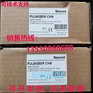 CHN PUL6438SR 原装 供应